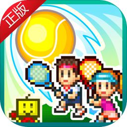 高云体育入口app