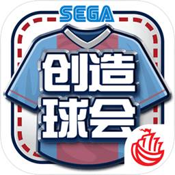 新浦京澳官网平台入口