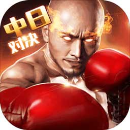 乐动体育下载app