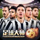 2024澳门正版资料