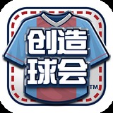 爱体育app官网登录入口
