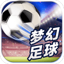 新利体育app