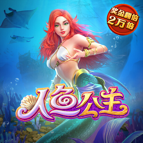 2019白菜网送体验金不限ip