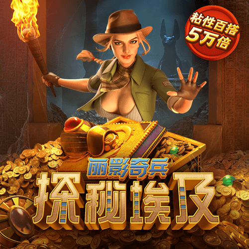 be365体育平台官网