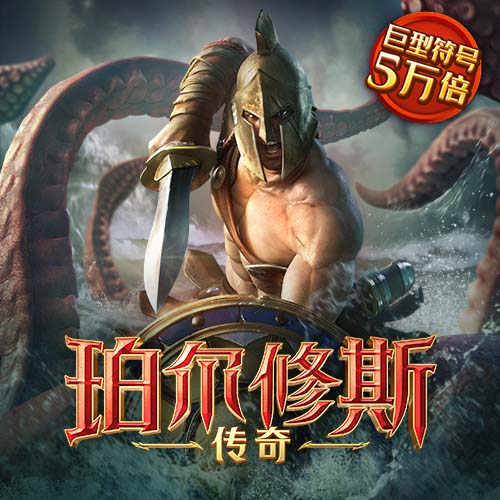 多米体育app下载