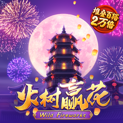 博鱼官方入口网站