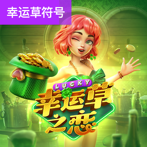 bob手机网页版登录入口APP下载