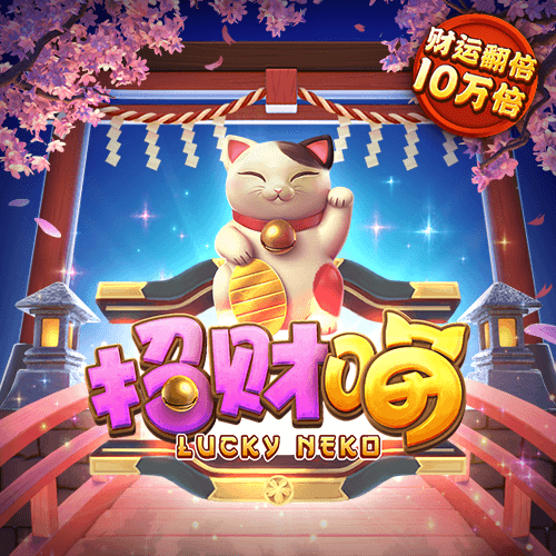 云开·全站apply体育官方平台