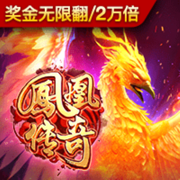 博澳体育app官网入口
