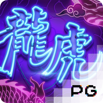 jdb电子哪个好赢钱