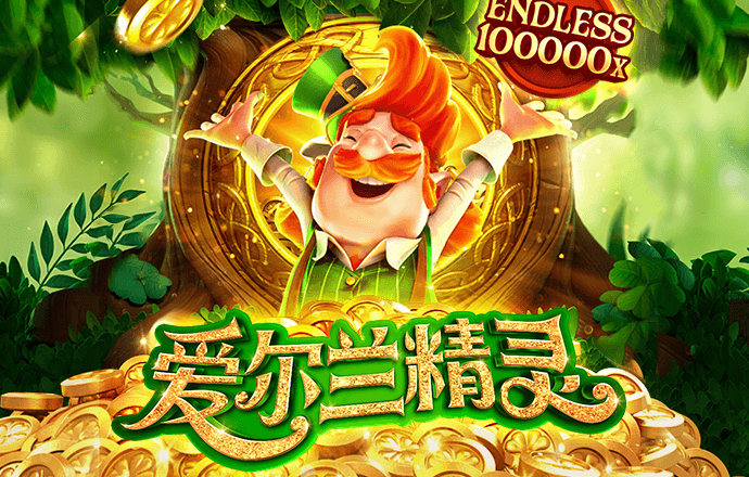 4949澳门正版免费资料