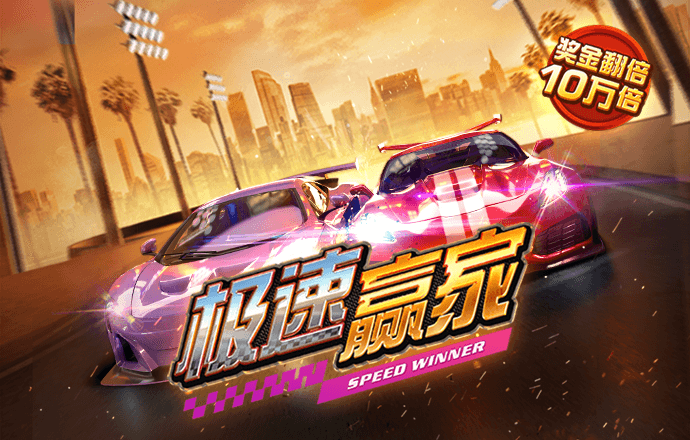 银娱geg优越会7171158