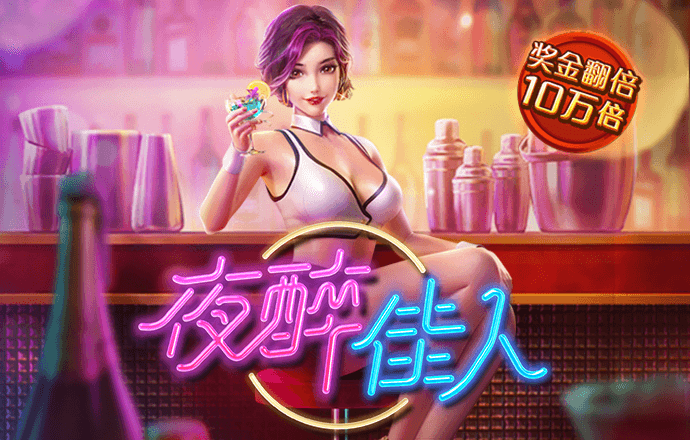 新澳门资料大全正版资料