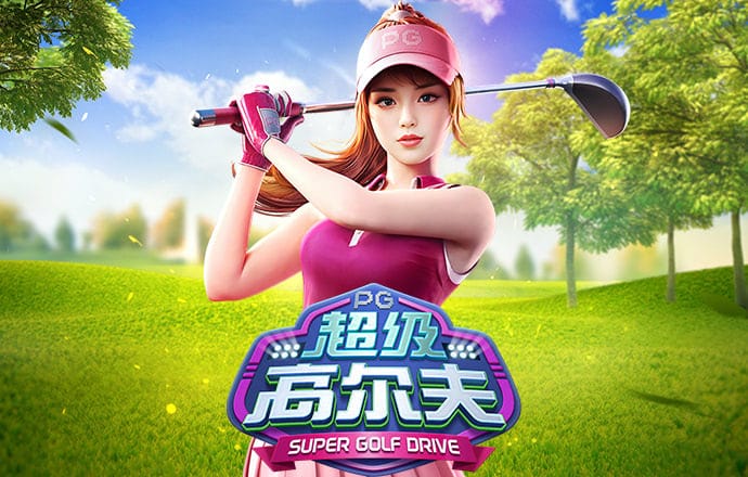 8846威尼斯官方网站