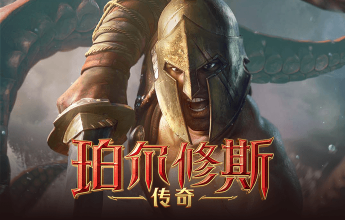 haha体育官方网站