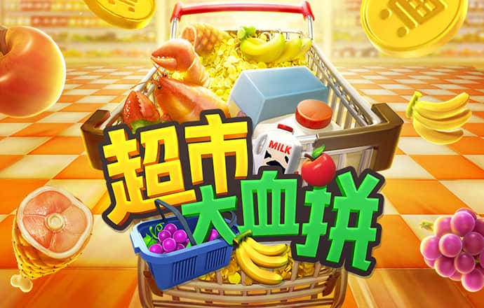 b—sports必一