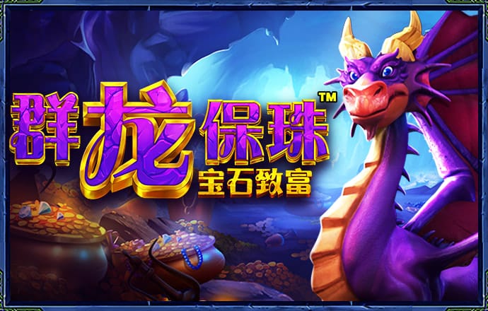 明博体育登录入口