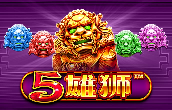 乐动体育下载app
