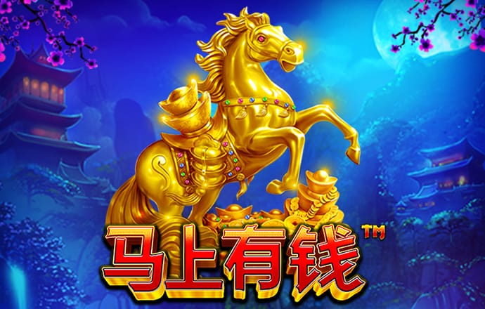 新莆京游戏8883