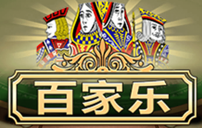 博澳体育官网app下载