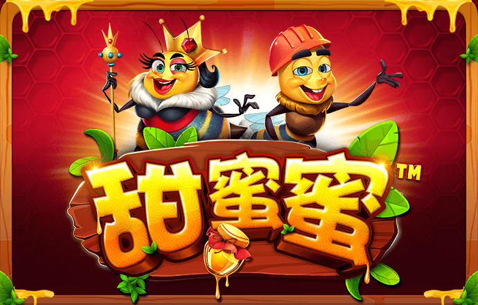 博鱼app网页版登录