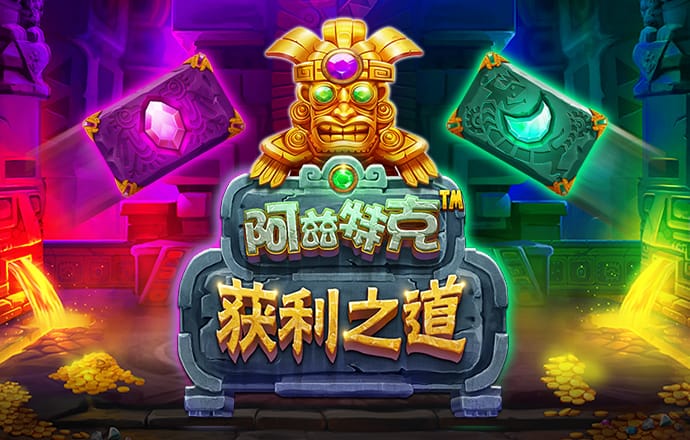 星空官方网站下载app
