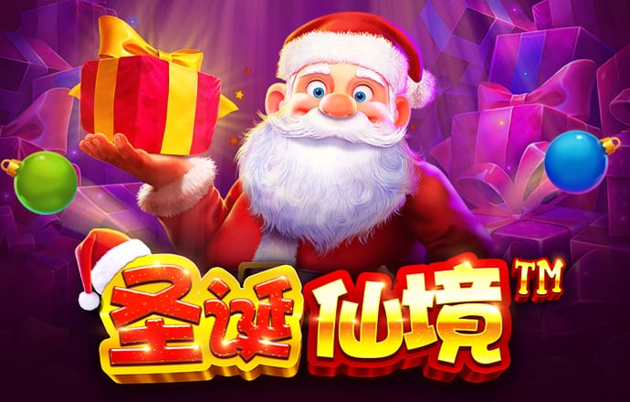 c7c7.cpp官方版手机下载