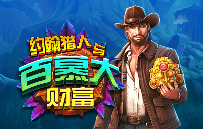 bet九州体育在线登录网站