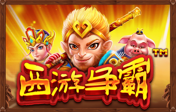 华体会hth最新登录