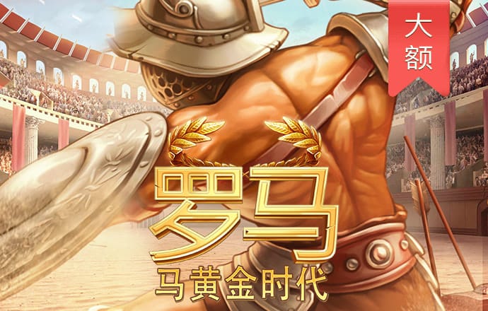天博官方app下载