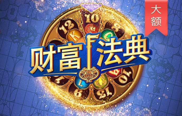 6t体育app下载官网