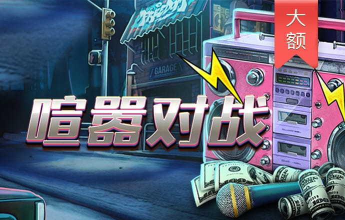 188bet金宝搏下载