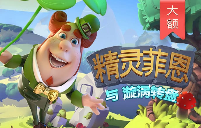 威廉体育