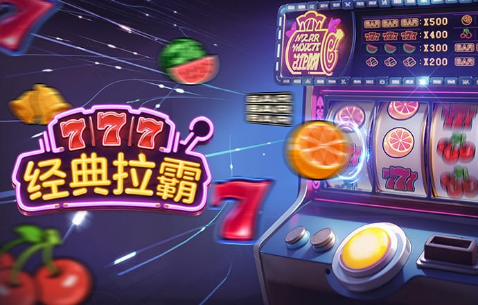 多米体育平台app