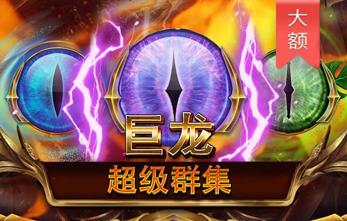 hth官方下载