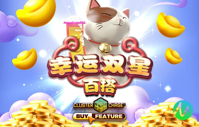 db体育app下载