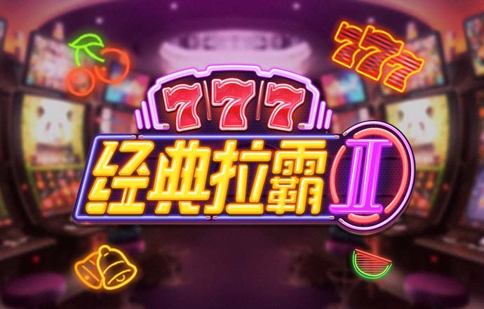 必发体育app官网入口