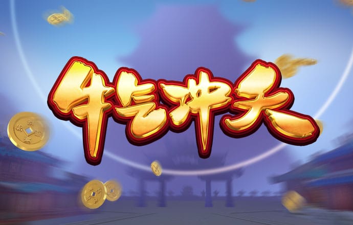 cq9电子下载