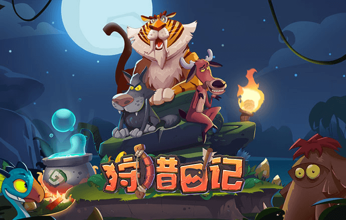 极速百家家乐app