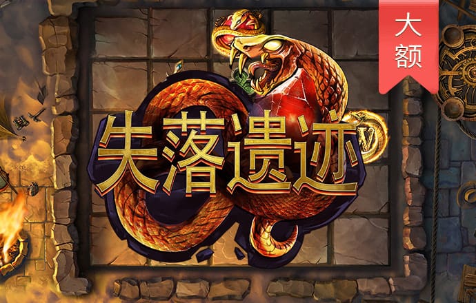c7娱乐模拟器
