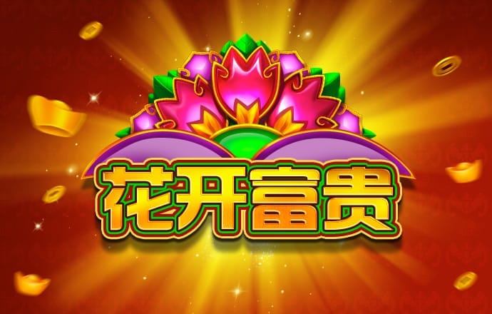 金年会app平台可靠吗