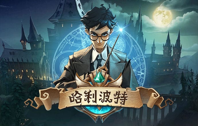 中欧体育官网