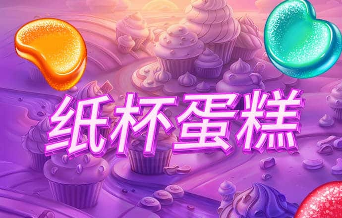 巴沙体育投注官网