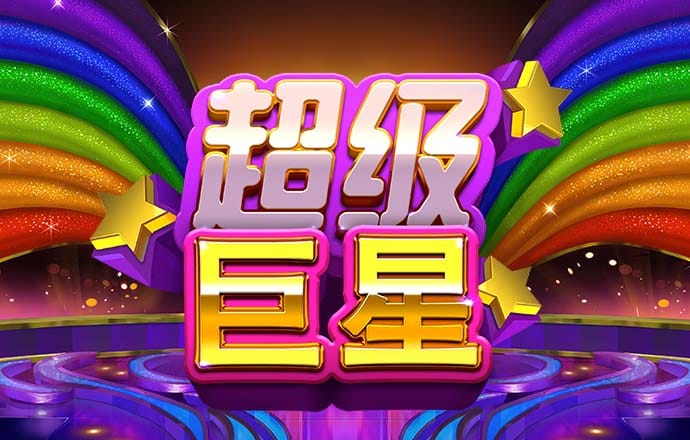 必一体育网页入口