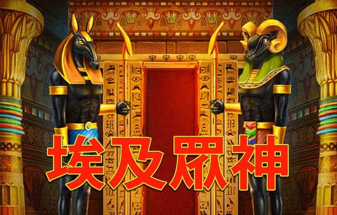 7c体育平台