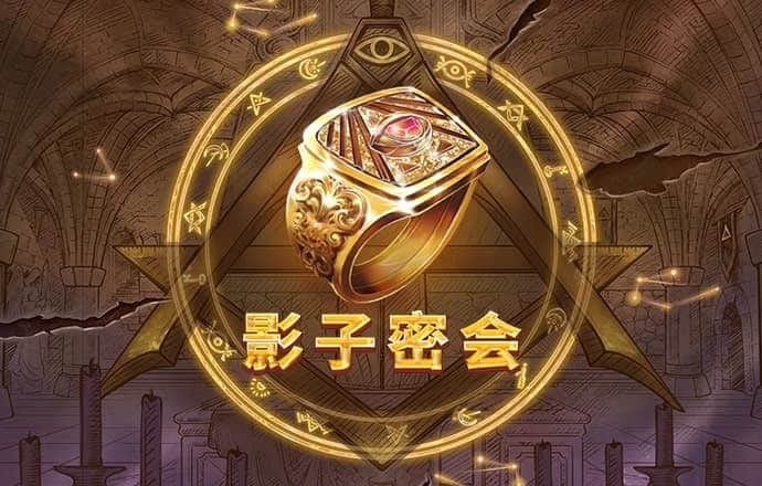 XVDEVIOS最新安装包