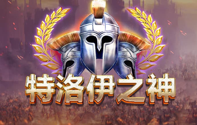 宝博体育APP官方网站