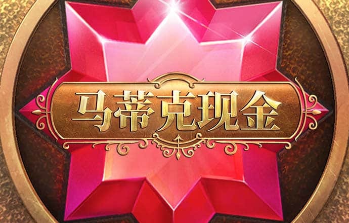 必博体育官网首页入口