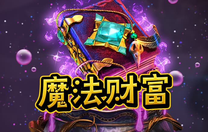ayx爱游戏体育网页登录版入口