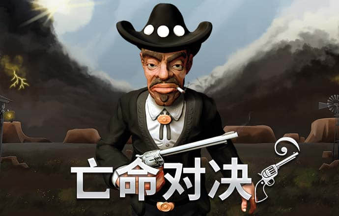竞彩篮球app手机版下载